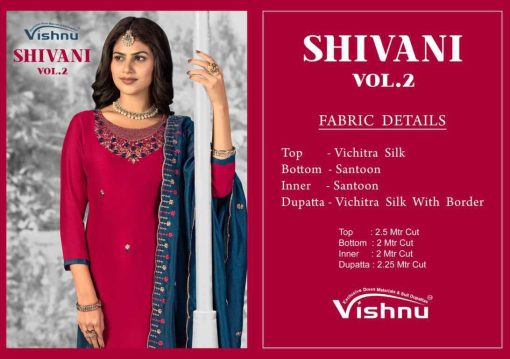 Vishnu Shivani Vol 2 Silk Salwar Suit Catalog 12 Pcs - Image 14