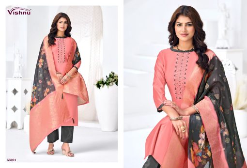 Vishnu Vyomika Vol 2 Silk Salwar Suit Catalog 12 Pcs - Image 11