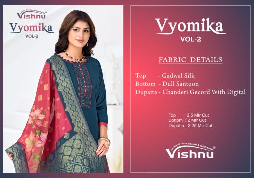 Vishnu Vyomika Vol 2 Silk Salwar Suit Catalog 12 Pcs - Image 14