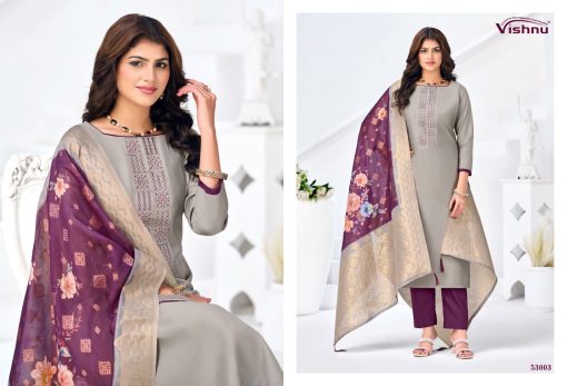 Vishnu Vyomika Vol 2 Silk Salwar Suit Catalog 12 Pcs - Image 8