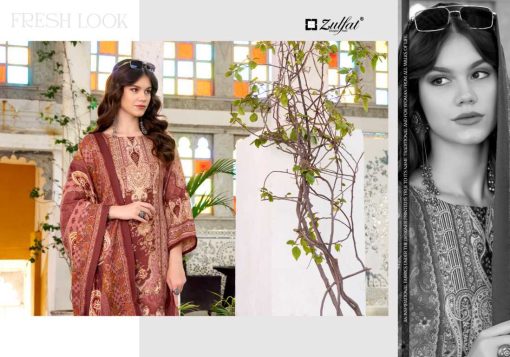 Zulfat Amina by Belliza Pashmina Salwar Suit Catalog 6 Pcs - Image 9