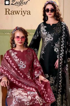 Zulfat Rawiya by Belliza Cotton Salwar Suit Catalog 4 Pcs