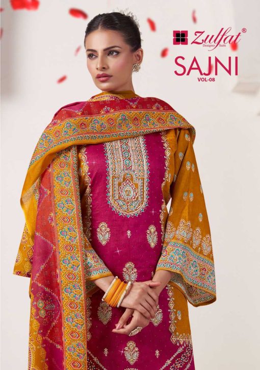 Zulfat Sajni Vol 8 by Belliza Cotton Salwar Suit Catalog 4 Pcs 1 510x725 - Zulfat Sajni Vol 8 by Belliza Cotton Salwar Suit Catalog 4 Pcs