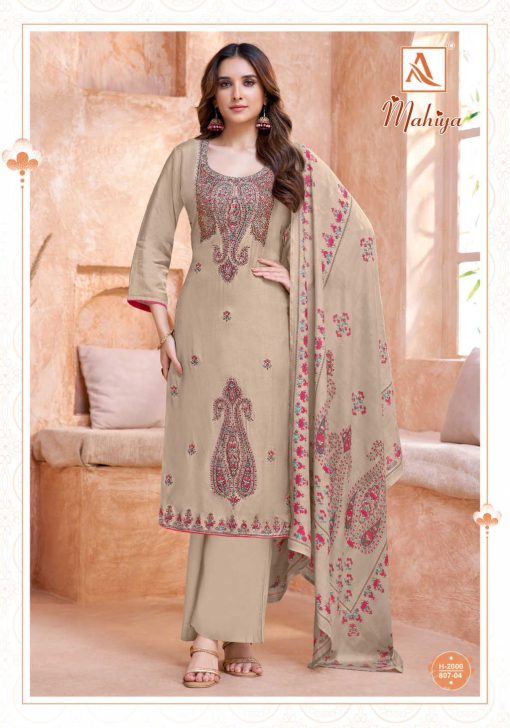 Alok Mahiya Viscose Salwar Suit Catalog 4 Pcs - Image 6