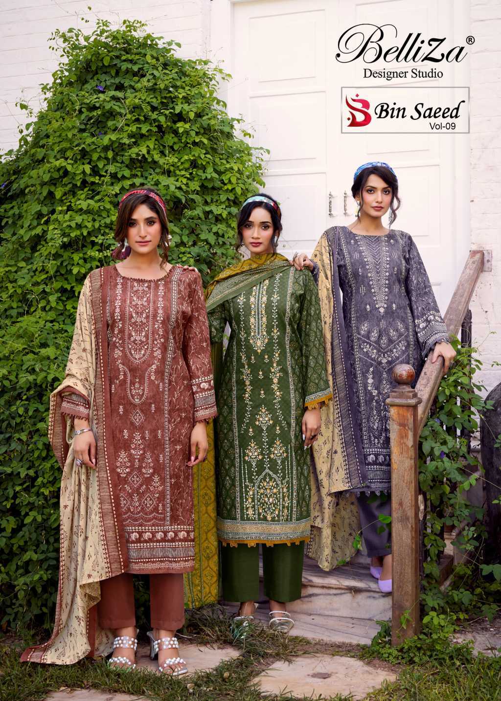 Belliza Bin Saeed Vol 9 Cotton Salwar Suit Catalog 6 Pcs (1) Belliza Bin Saeed Vol 9 Cotton Salwar Suit Catalog 6 Pcs - Image 2