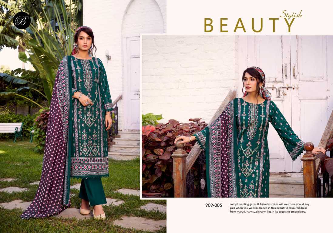Belliza Bin Saeed Vol 9 Cotton Salwar Suit Catalog 6 Pcs (9) Belliza Bin Saeed Vol 9 Cotton Salwar Suit Catalog 6 Pcs - Image 10