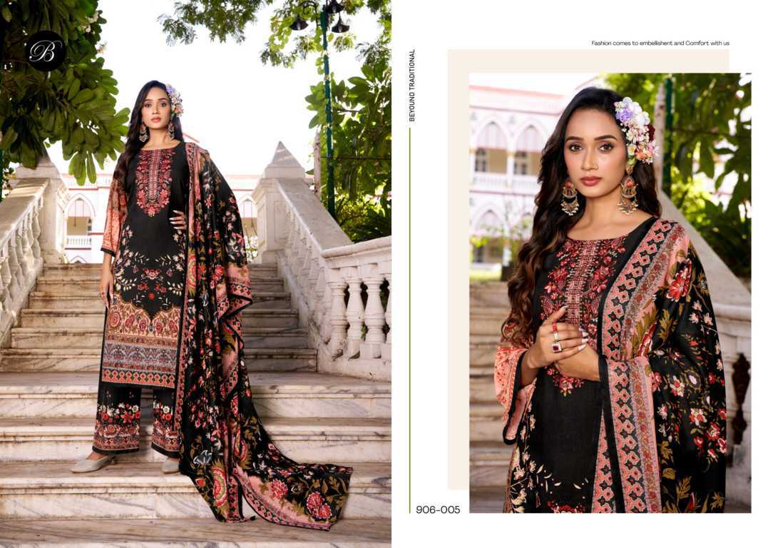 Belliza Dilshad Vol 5 Viscose Salwar Suit Catalog 8 Pcs (11) Belliza Dilshad Vol 5 Viscose Salwar Suit Catalog 8 Pcs - Image 12