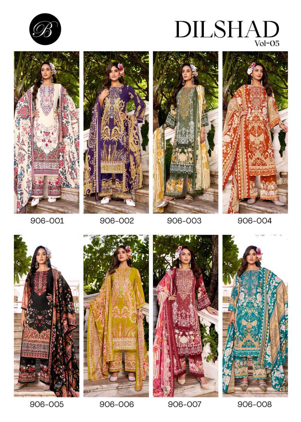 Belliza Dilshad Vol 5 Viscose Salwar Suit Catalog 8 Pcs (12) Belliza Dilshad Vol 5 Viscose Salwar Suit Catalog 8 Pcs - Image 13