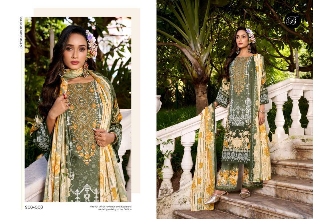Belliza Dilshad Vol 5 Viscose Salwar Suit Catalog 8 Pcs (3) Belliza Dilshad Vol 5 Viscose Salwar Suit Catalog 8 Pcs - Image 4