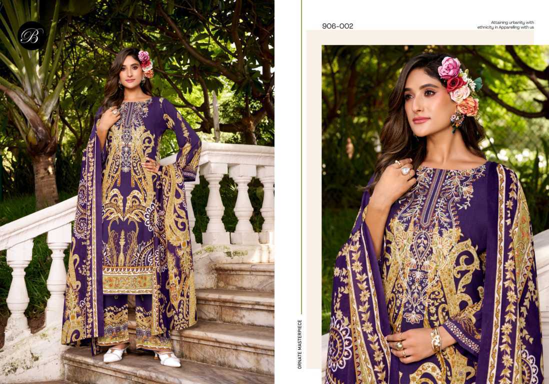 Belliza Dilshad Vol 5 Viscose Salwar Suit Catalog 8 Pcs (4) Belliza Dilshad Vol 5 Viscose Salwar Suit Catalog 8 Pcs - Image 5