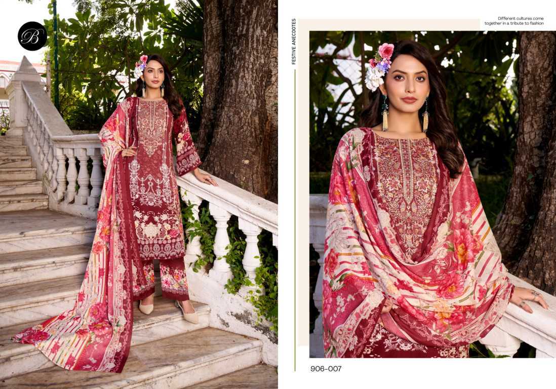 Belliza Dilshad Vol 5 Viscose Salwar Suit Catalog 8 Pcs (9) Belliza Dilshad Vol 5 Viscose Salwar Suit Catalog 8 Pcs - Image 10