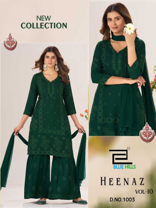 Blue Hills Heenaz Vol 10 Kurti with Dupatta Bottom Rayon Catalog 4 Pcs - Image 3