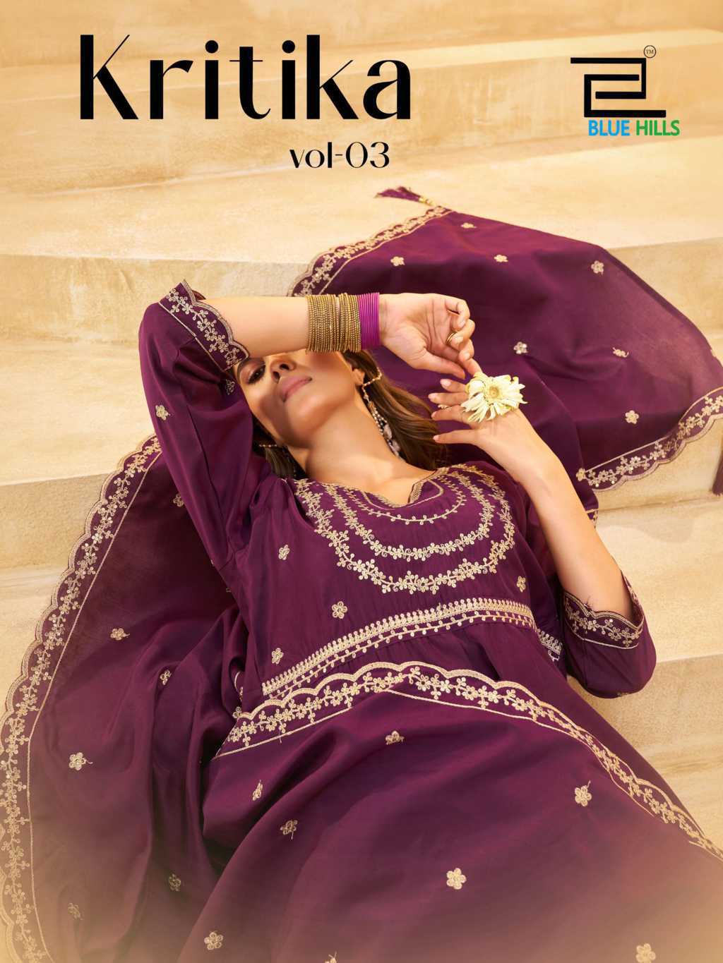 Blue Hills Kritika Vol 3 Kurti with Dupatta Bottom Silk Catalog 6 Pcs (9) Blue Hills Kritika Vol 3 Kurti with Dupatta Bottom Silk Catalog 6 Pcs - Image 10