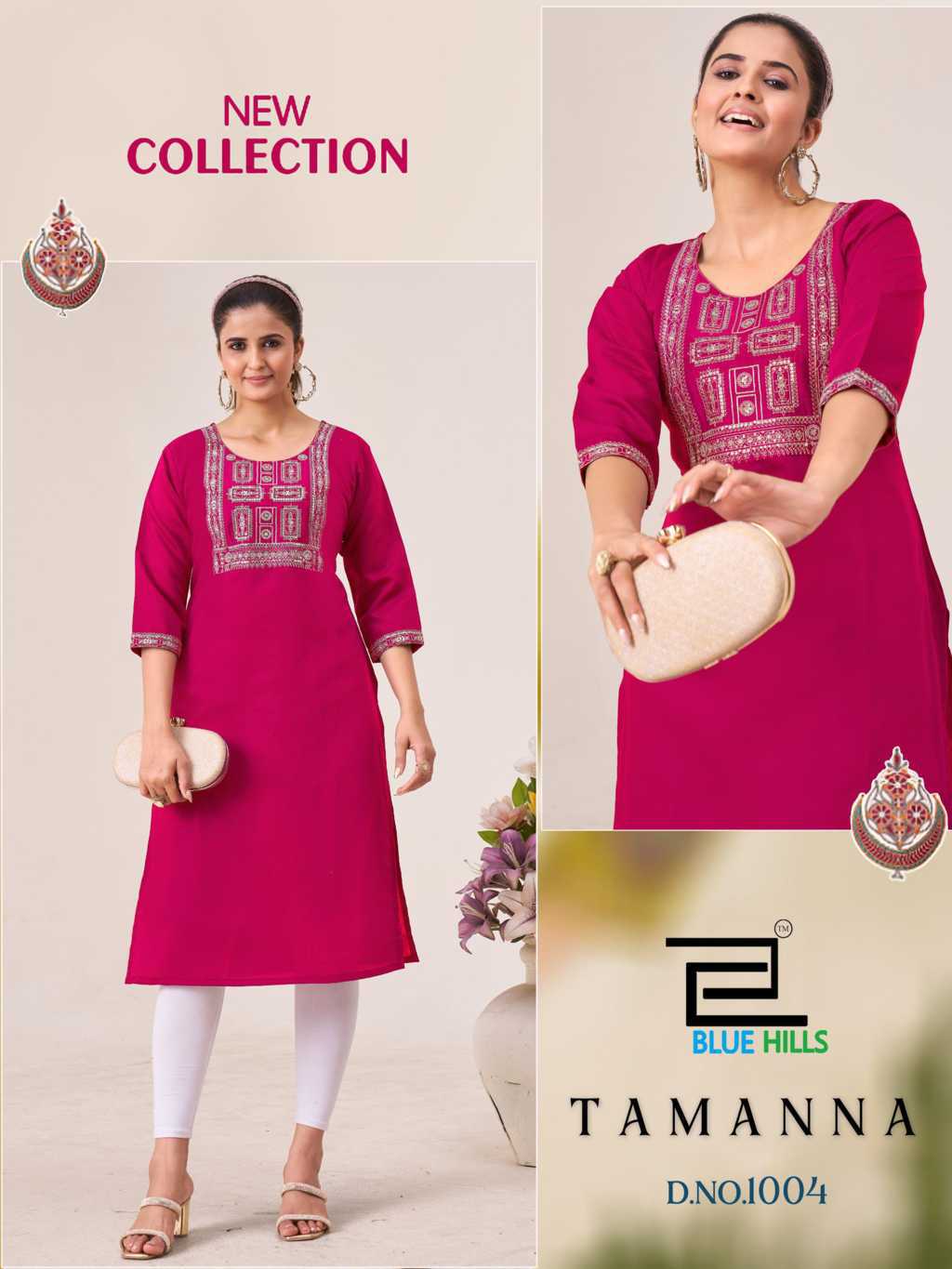 Blue Hills Tamanna Silk Kurti Catalog 4 Pcs (1) Blue Hills Tamanna Silk Kurti Catalog 4 Pcs - Image 2