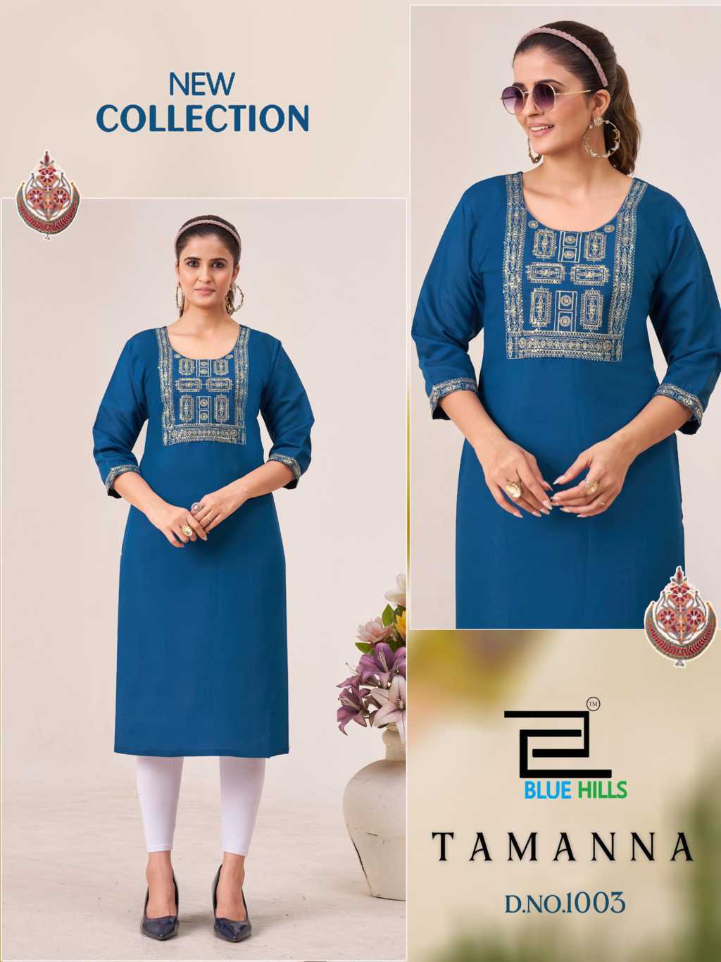 Blue Hills Tamanna Silk Kurti Catalog 4 Pcs (2) Blue Hills Tamanna Silk Kurti Catalog 4 Pcs - Image 3