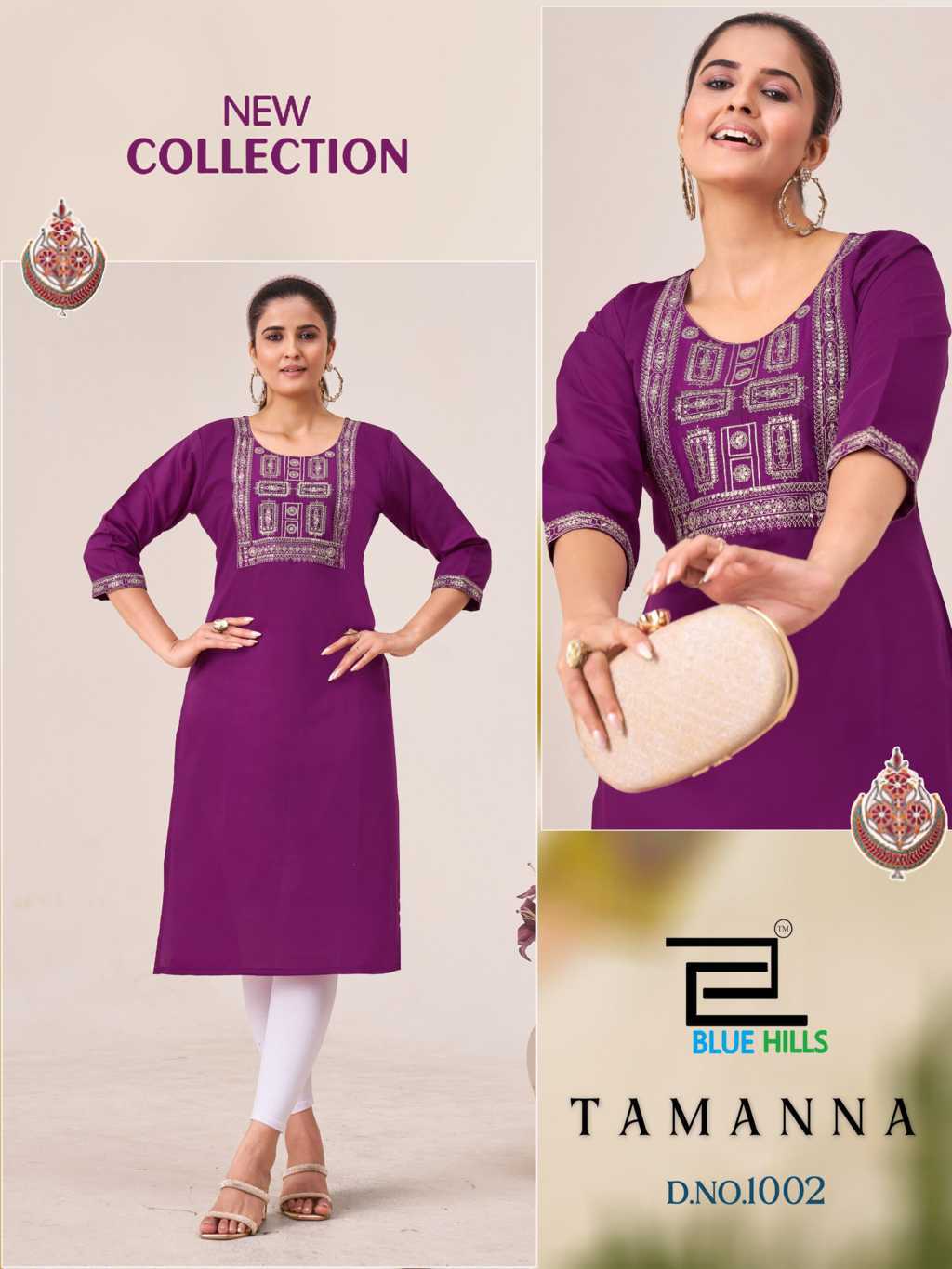 Blue Hills Tamanna Silk Kurti Catalog 4 Pcs (3) Blue Hills Tamanna Silk Kurti Catalog 4 Pcs - Image 4