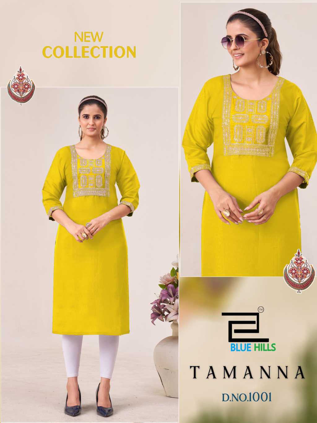 Blue Hills Tamanna Silk Kurti Catalog 4 Pcs (4) Blue Hills Tamanna Silk Kurti Catalog 4 Pcs - Image 5