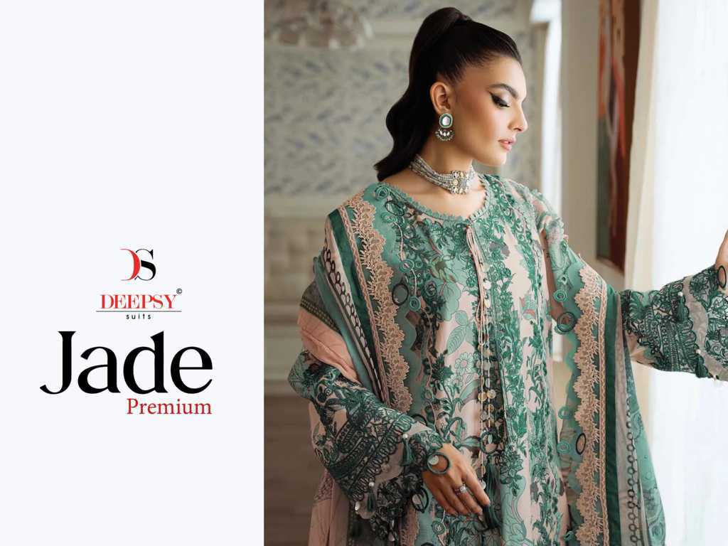 Deepsy Jade Premium Chiffon Cotton Salwar Suit Catalog 8 Pcs (2) Deepsy Jade Premium Chiffon Cotton Salwar Suit Catalog 8 Pcs - Image 3