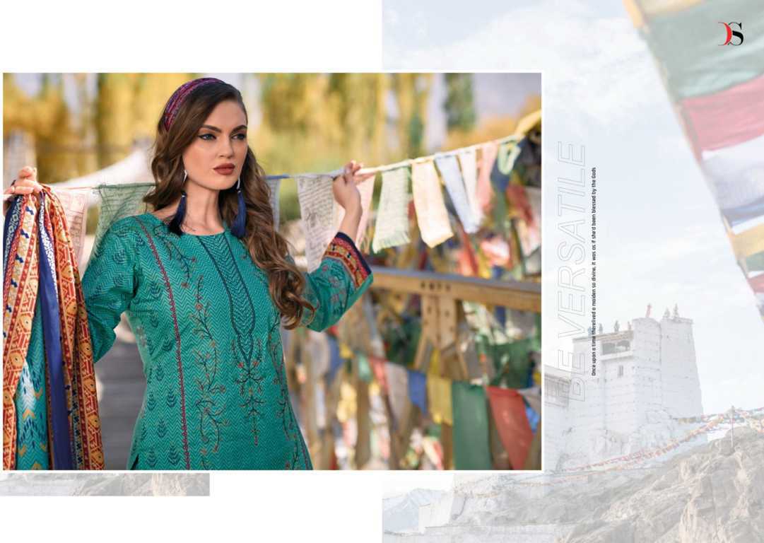 Deepsy Sazhar Vol 2 Pashmina Salwar Suit Catalog 8 Pcs (20) Deepsy Sazhar Vol 2 Pashmina Salwar Suit Catalog 8 Pcs - Image 21