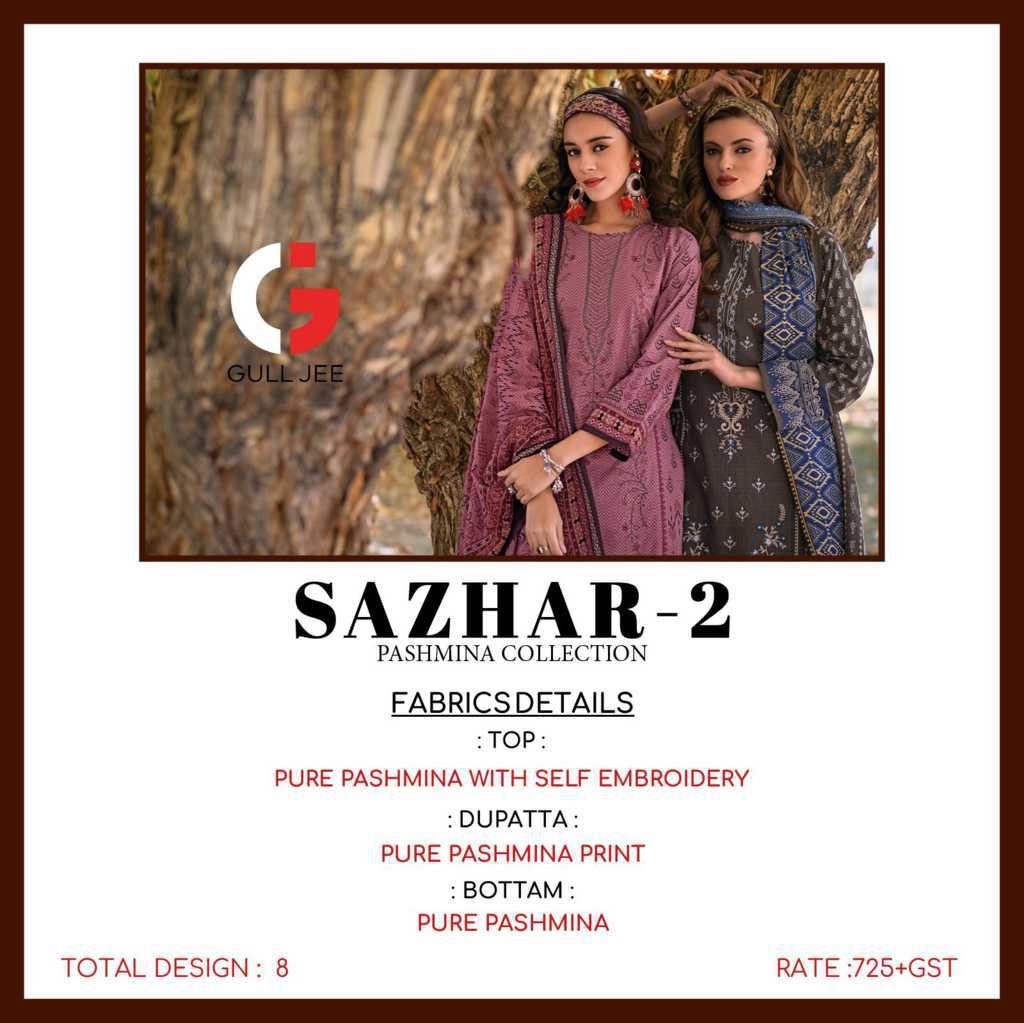 Deepsy Sazhar Vol 2 Pashmina Salwar Suit Catalog 8 Pcs (22) Deepsy Sazhar Vol 2 Pashmina Salwar Suit Catalog 8 Pcs - Image 23