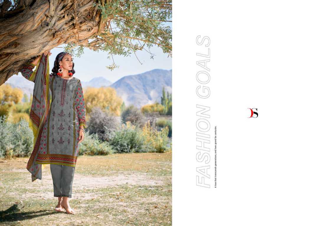 Deepsy Sazhar Vol 2 Pashmina Salwar Suit Catalog 8 Pcs (6) Deepsy Sazhar Vol 2 Pashmina Salwar Suit Catalog 8 Pcs - Image 7