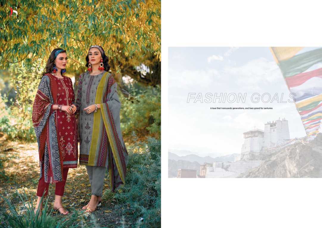 Deepsy Sazhar Vol 2 Pashmina Salwar Suit Catalog 8 Pcs (7) Deepsy Sazhar Vol 2 Pashmina Salwar Suit Catalog 8 Pcs - Image 8