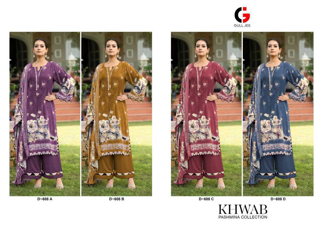 Gull Jee Khwab by Deepsy Viscose Pashmina Salwar Suit Catalog 4 Pcs (6) Gull Jee Khwab by Deepsy Viscose Pashmina Salwar Suit Catalog 4 Pcs - Image 7