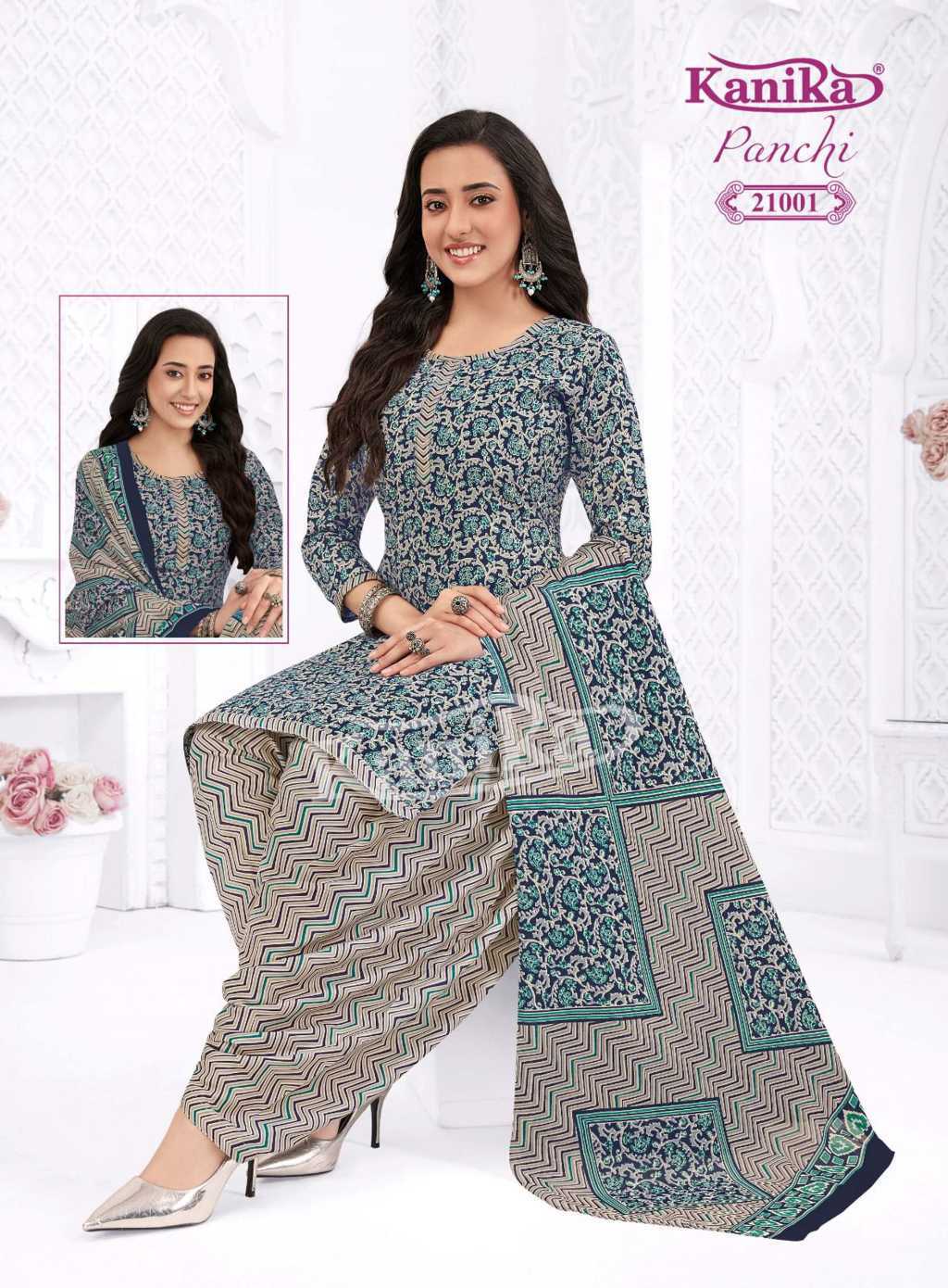 Kanika Panchi Vol 21 Cotton Readymade Salwar Suit Catalog 12 Pcs (1) Kanika Panchi Vol 21 Cotton Readymade Salwar Suit Catalog 12 Pcs - Image 2