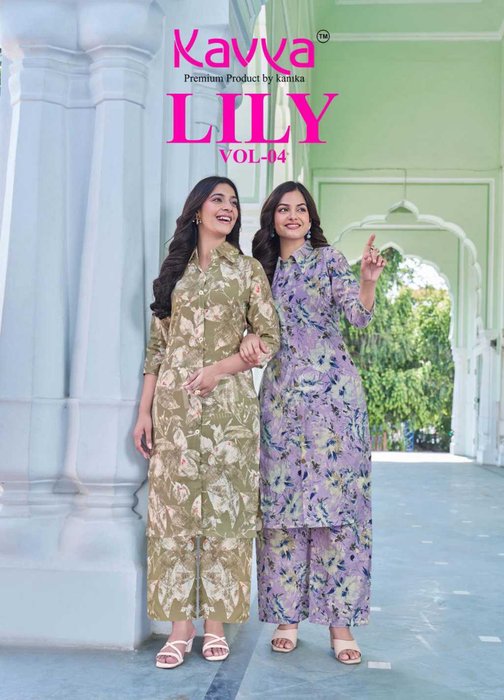 Kavya Lily Vol 4 CO ORD Wholesale Catalog 10 Pcs (1) Kavya Lily Vol 4 CO ORD Wholesale Catalog 10 Pcs - Image 2