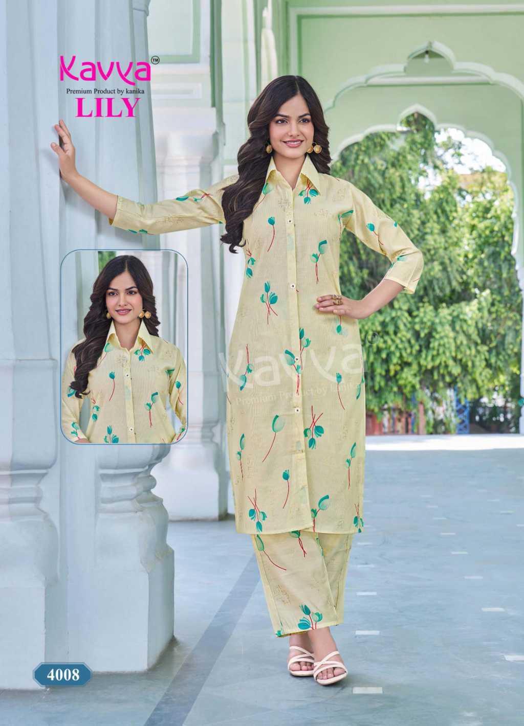 Kavya Lily Vol 4 CO ORD Wholesale Catalog 10 Pcs (10) Kavya Lily Vol 4 CO ORD Wholesale Catalog 10 Pcs - Image 11