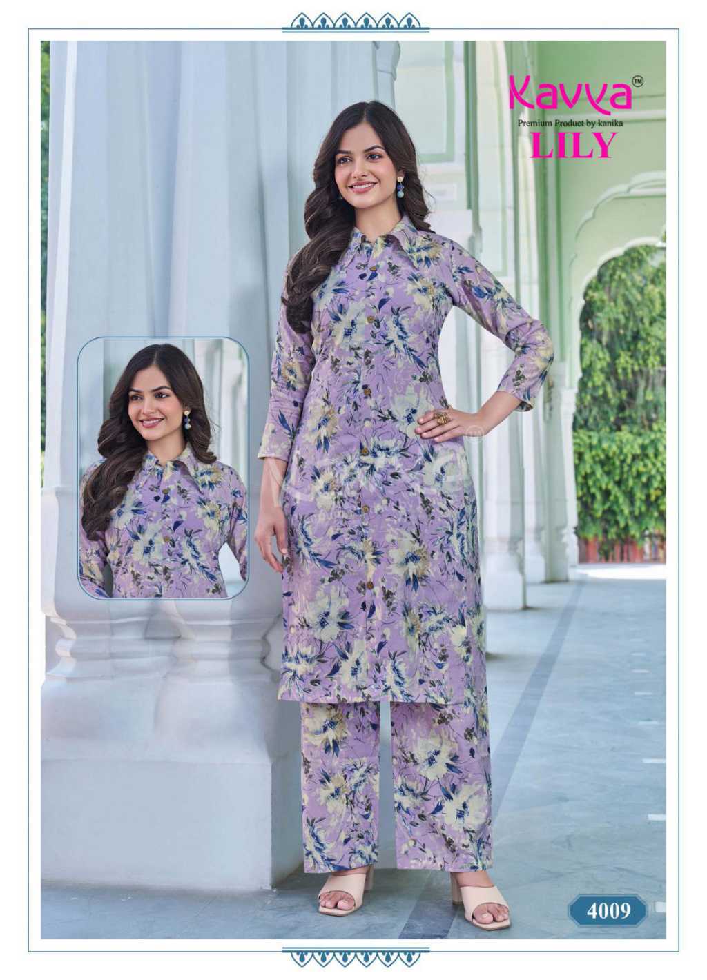 Kavya Lily Vol 4 CO ORD Wholesale Catalog 10 Pcs (11) Kavya Lily Vol 4 CO ORD Wholesale Catalog 10 Pcs - Image 12