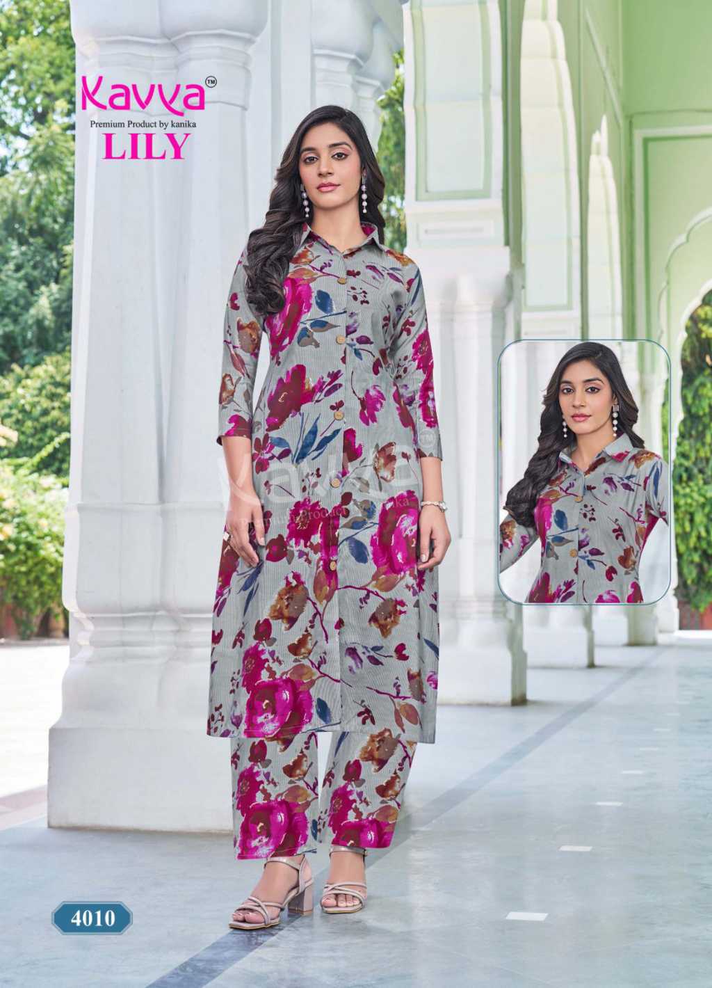 Kavya Lily Vol 4 CO ORD Wholesale Catalog 10 Pcs (12) Kavya Lily Vol 4 CO ORD Wholesale Catalog 10 Pcs - Image 13