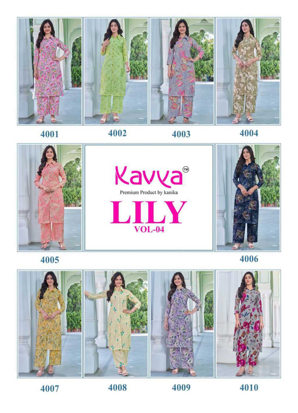 Kavya Lily Vol 4 CO ORD Wholesale Catalog 10 Pcs (13) Kavya Lily Vol 4 CO ORD Wholesale Catalog 10 Pcs - Image 14