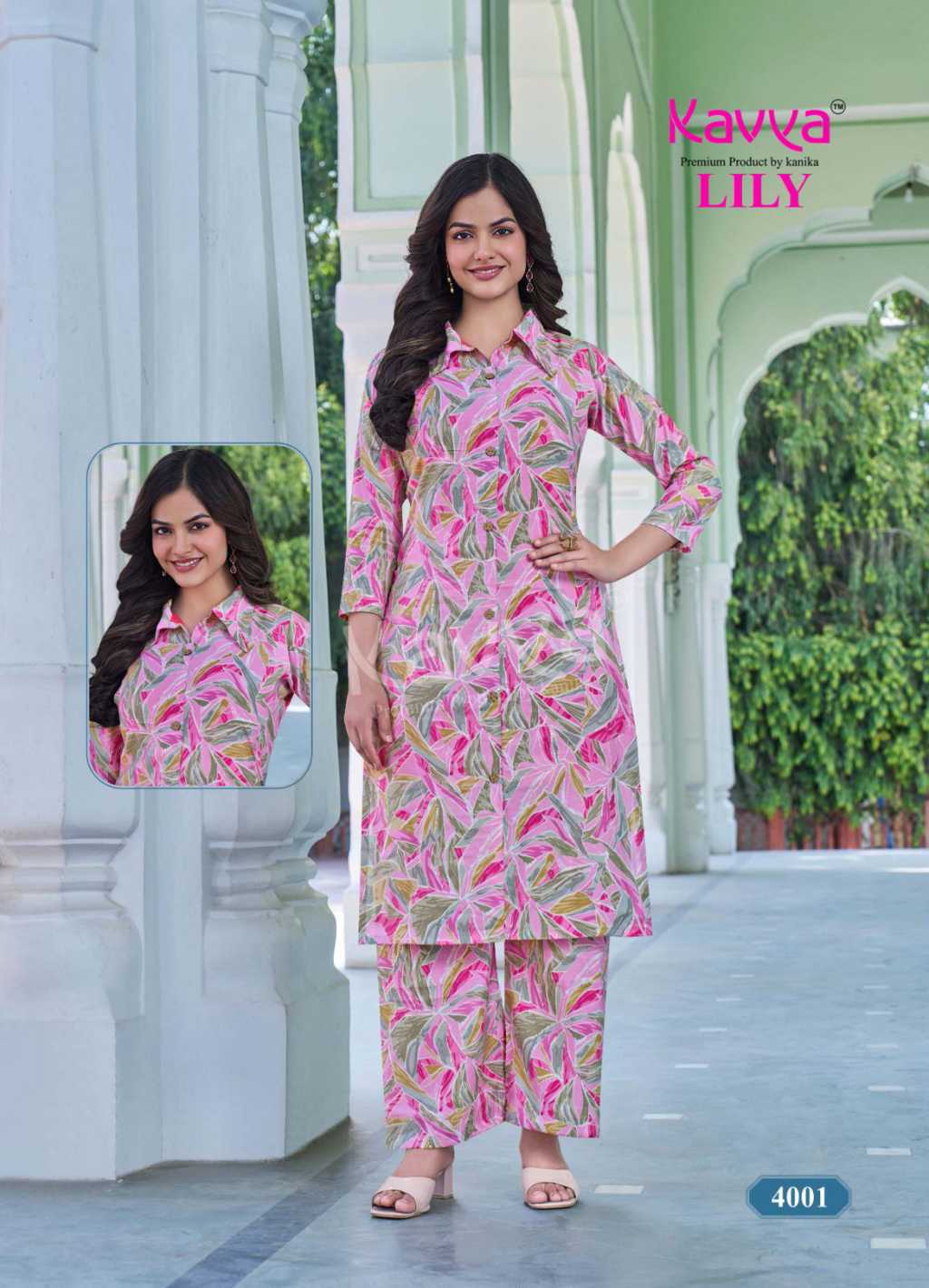 Kavya Lily Vol 4 CO ORD Wholesale Catalog 10 Pcs (2) Kavya Lily Vol 4 CO ORD Wholesale Catalog 10 Pcs - Image 3