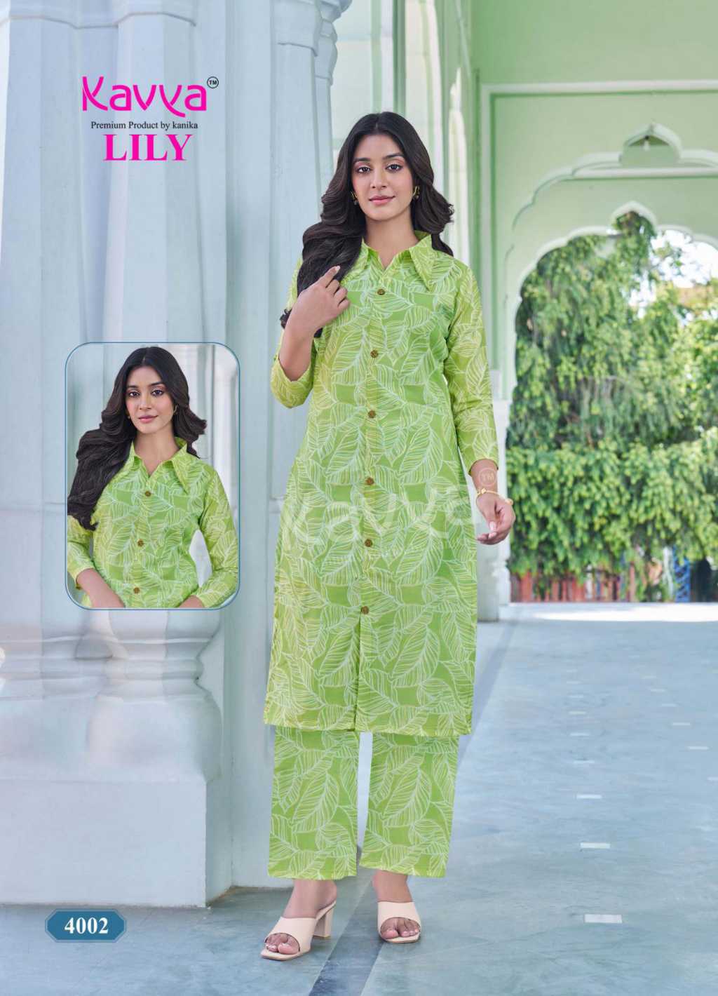 Kavya Lily Vol 4 CO ORD Wholesale Catalog 10 Pcs (3) Kavya Lily Vol 4 CO ORD Wholesale Catalog 10 Pcs - Image 4