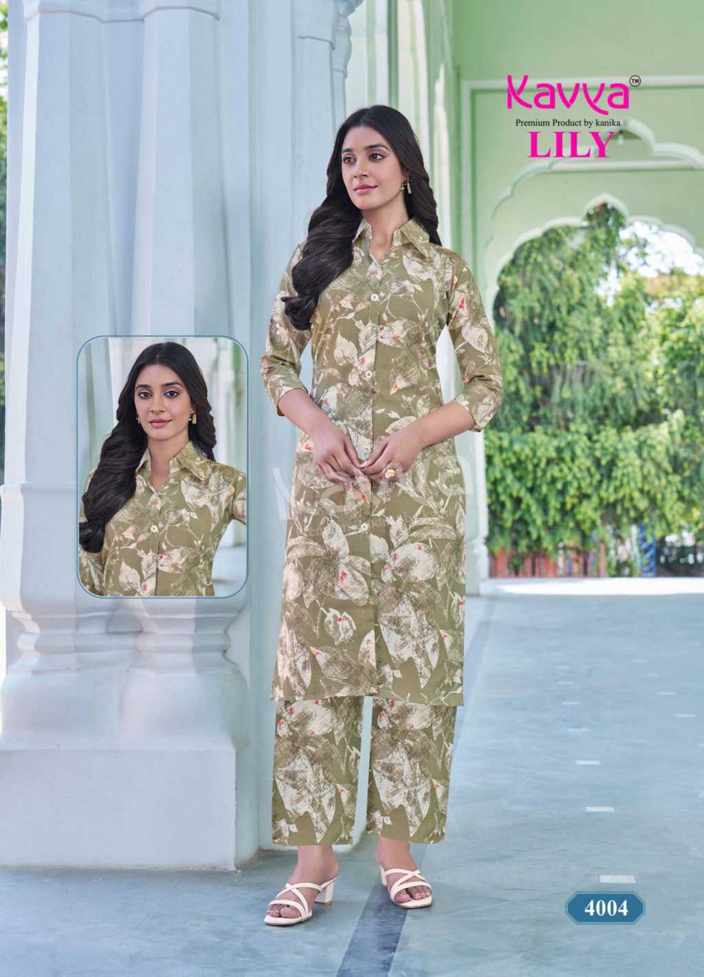 Kavya Lily Vol 4 CO ORD Wholesale Catalog 10 Pcs (5) Kavya Lily Vol 4 CO ORD Wholesale Catalog 10 Pcs - Image 6