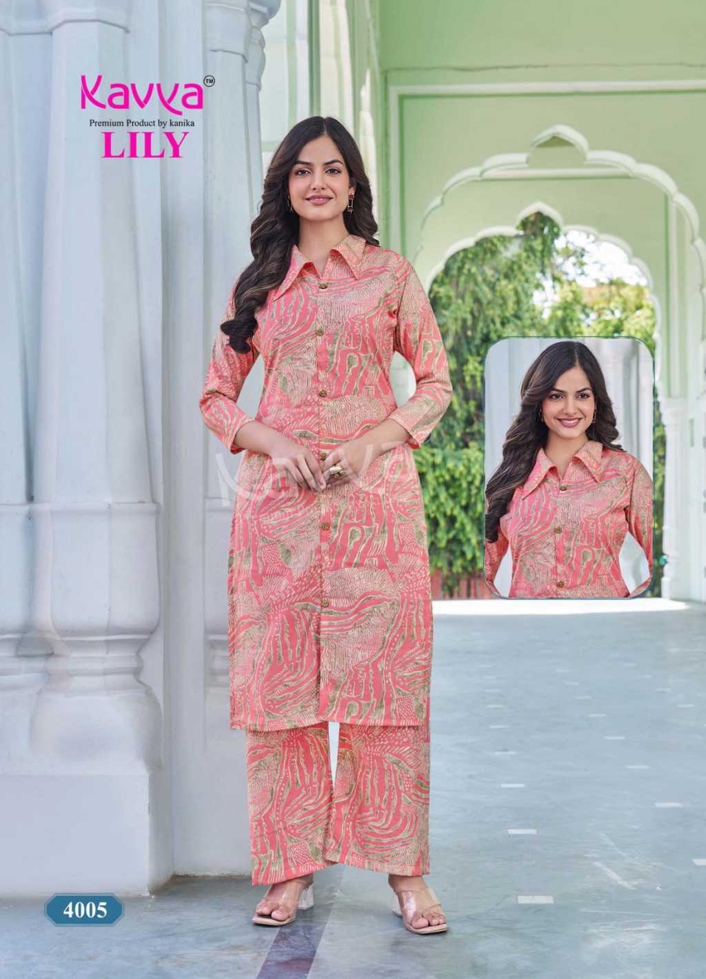 Kavya Lily Vol 4 CO ORD Wholesale Catalog 10 Pcs (6) Kavya Lily Vol 4 CO ORD Wholesale Catalog 10 Pcs - Image 7