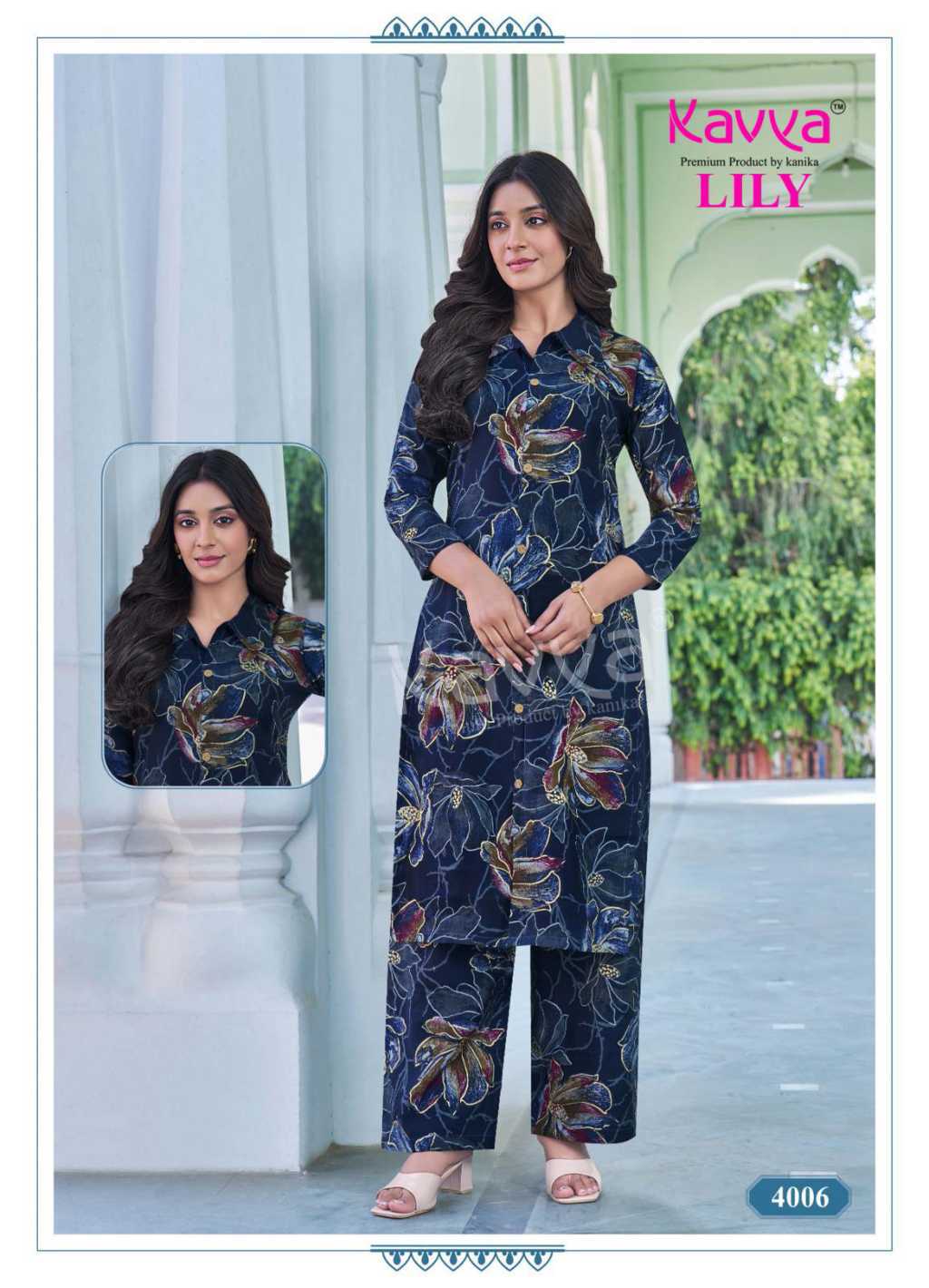 Kavya Lily Vol 4 CO ORD Wholesale Catalog 10 Pcs (7) Kavya Lily Vol 4 CO ORD Wholesale Catalog 10 Pcs - Image 8