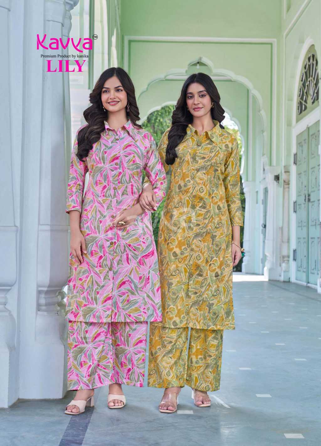 Kavya Lily Vol 4 CO ORD Wholesale Catalog 10 Pcs (8) Kavya Lily Vol 4 CO ORD Wholesale Catalog 10 Pcs - Image 9