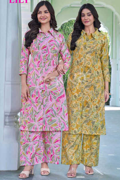 Kavya Lily Vol 4 CO ORD Wholesale Catalog 10 Pcs Kavya Lily Vol 4 CO ORD Wholesale Catalog 10 Pcs