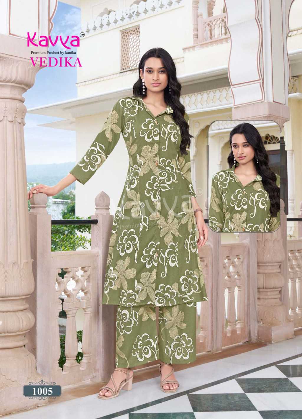 Kavya Vedika Vol 1 CO ORD Wholesale Catalog 10 Pcs (5) Kavya Vedika Vol 1 CO ORD Wholesale Catalog 10 Pcs - Image 6