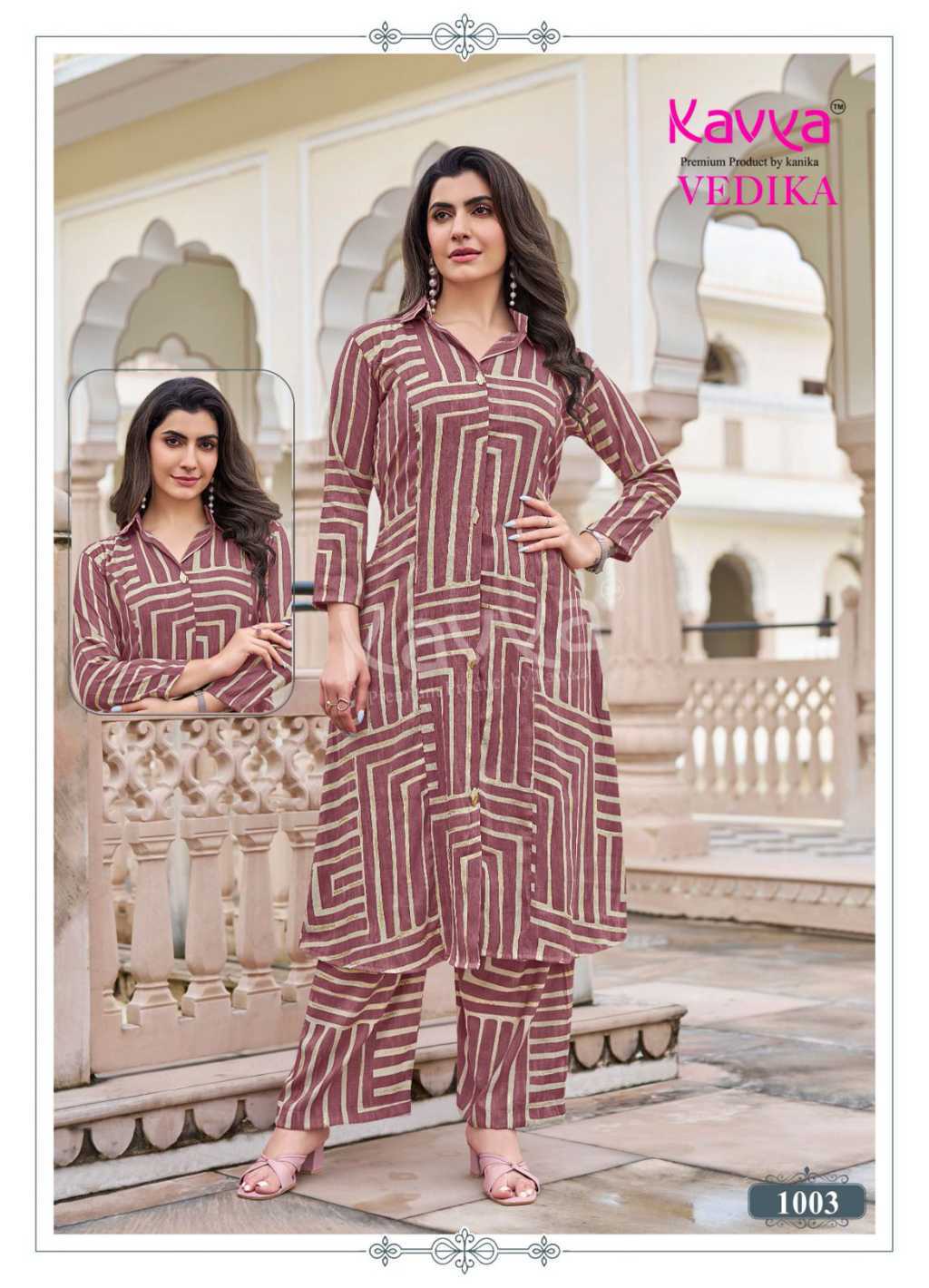 Kavya Vedika Vol 1 CO ORD Wholesale Catalog 10 Pcs (6) Kavya Vedika Vol 1 CO ORD Wholesale Catalog 10 Pcs - Image 7