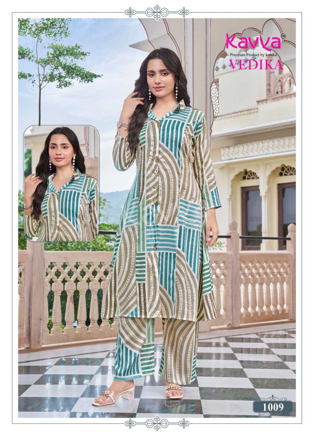 Kavya Vedika Vol 1 CO ORD Wholesale Catalog 10 Pcs (7) Kavya Vedika Vol 1 CO ORD Wholesale Catalog 10 Pcs - Image 8