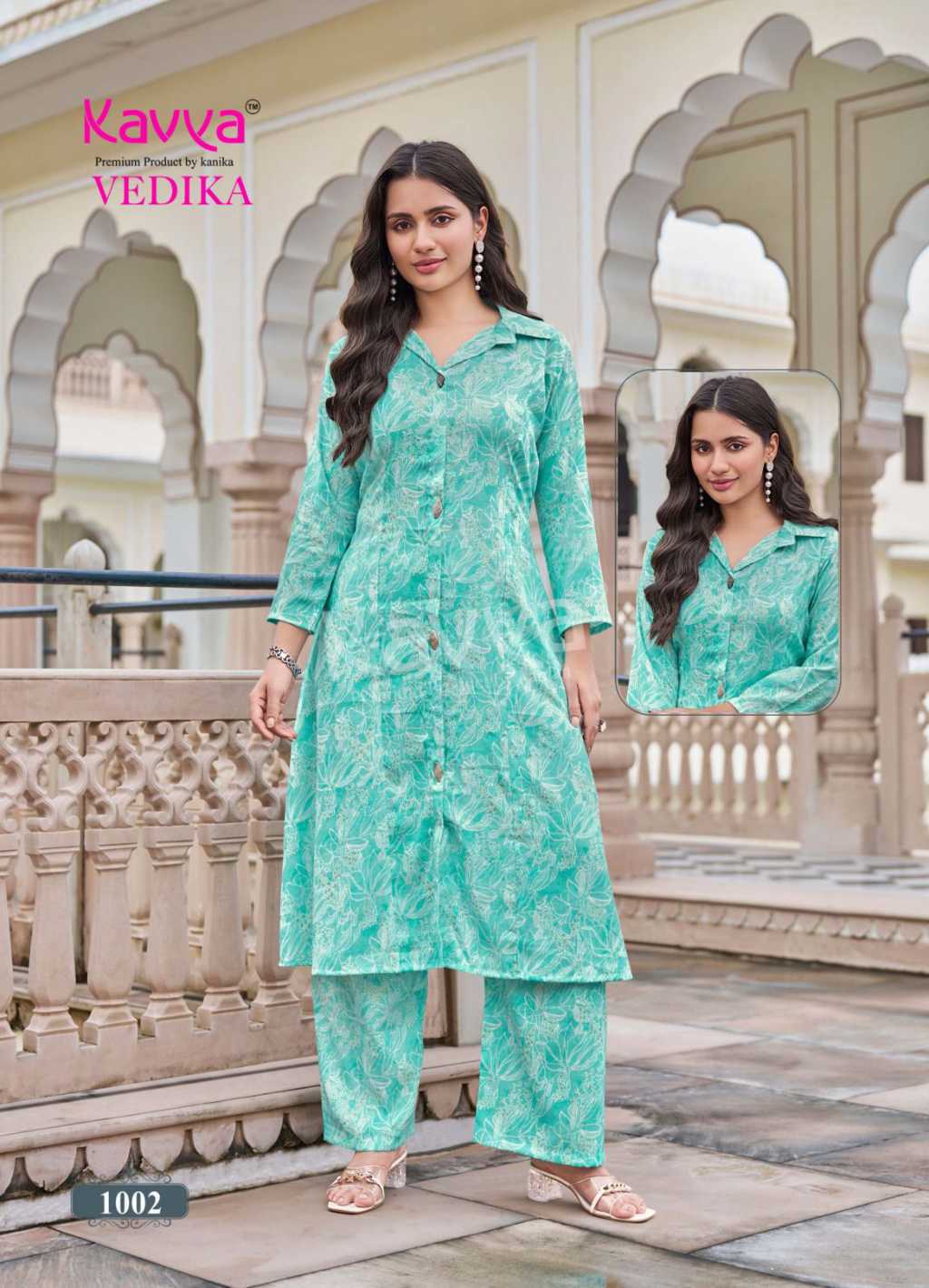 Kavya Vedika Vol 1 CO ORD Wholesale Catalog 10 Pcs (8) Kavya Vedika Vol 1 CO ORD Wholesale Catalog 10 Pcs - Image 9