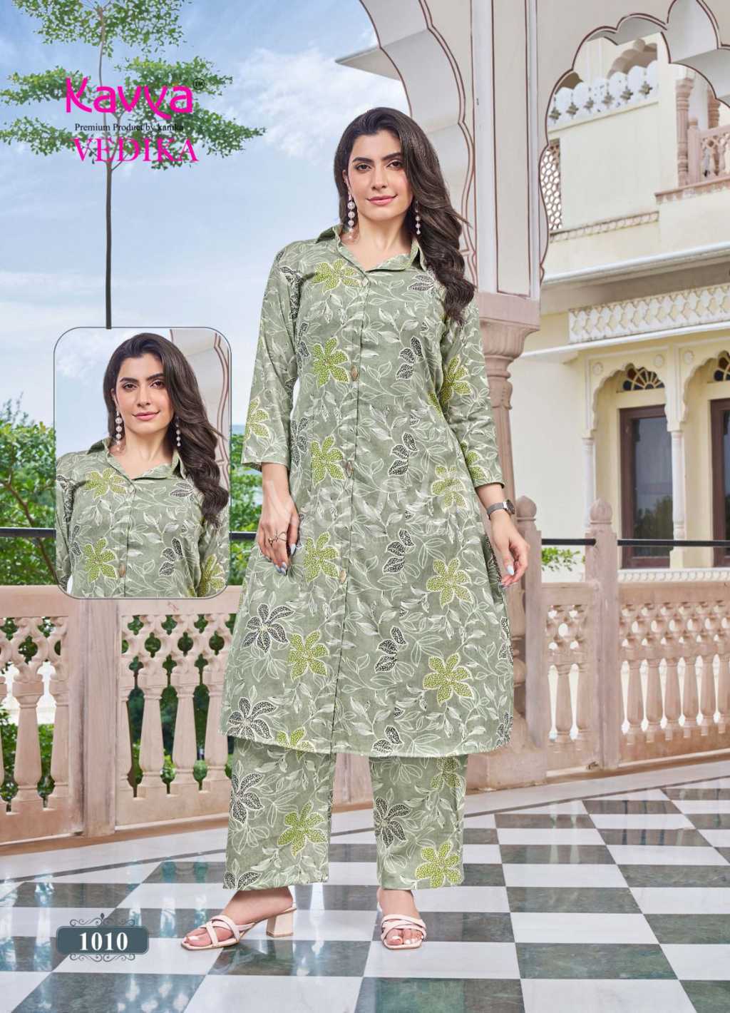 Kavya Vedika Vol 1 CO ORD Wholesale Catalog 10 Pcs (9) Kavya Vedika Vol 1 CO ORD Wholesale Catalog 10 Pcs - Image 10