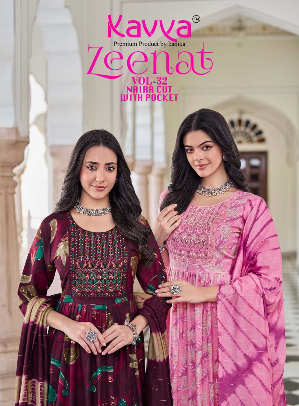 Kavya Zeenat Vol 32 Naira Cut Chanderi Readymade Suit Catalog 10 Pcs (1) Kavya Zeenat Vol 32 Naira Cut Chanderi Readymade Suit Catalog 10 Pcs - Image 2