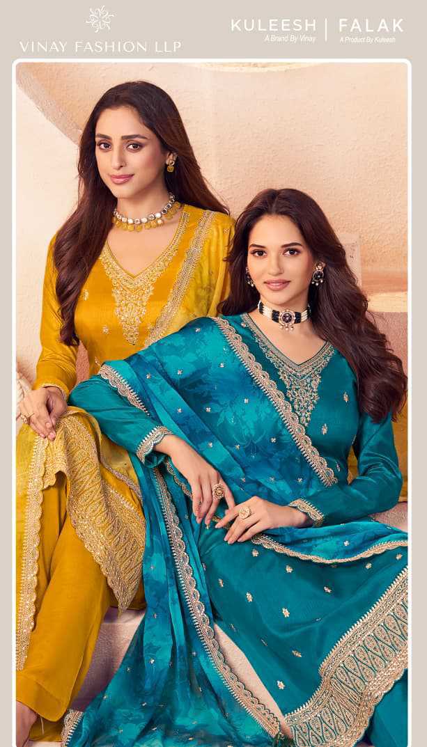 Kuleesh Falak by Vinay Silk Salwar Suit Catalog 4 Pcs (1) Kuleesh Falak by Vinay Silk Salwar Suit Catalog 4 Pcs - Image 2
