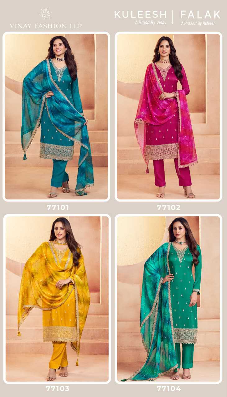 Kuleesh Falak by Vinay Silk Salwar Suit Catalog 4 Pcs (10) Kuleesh Falak by Vinay Silk Salwar Suit Catalog 4 Pcs - Image 11