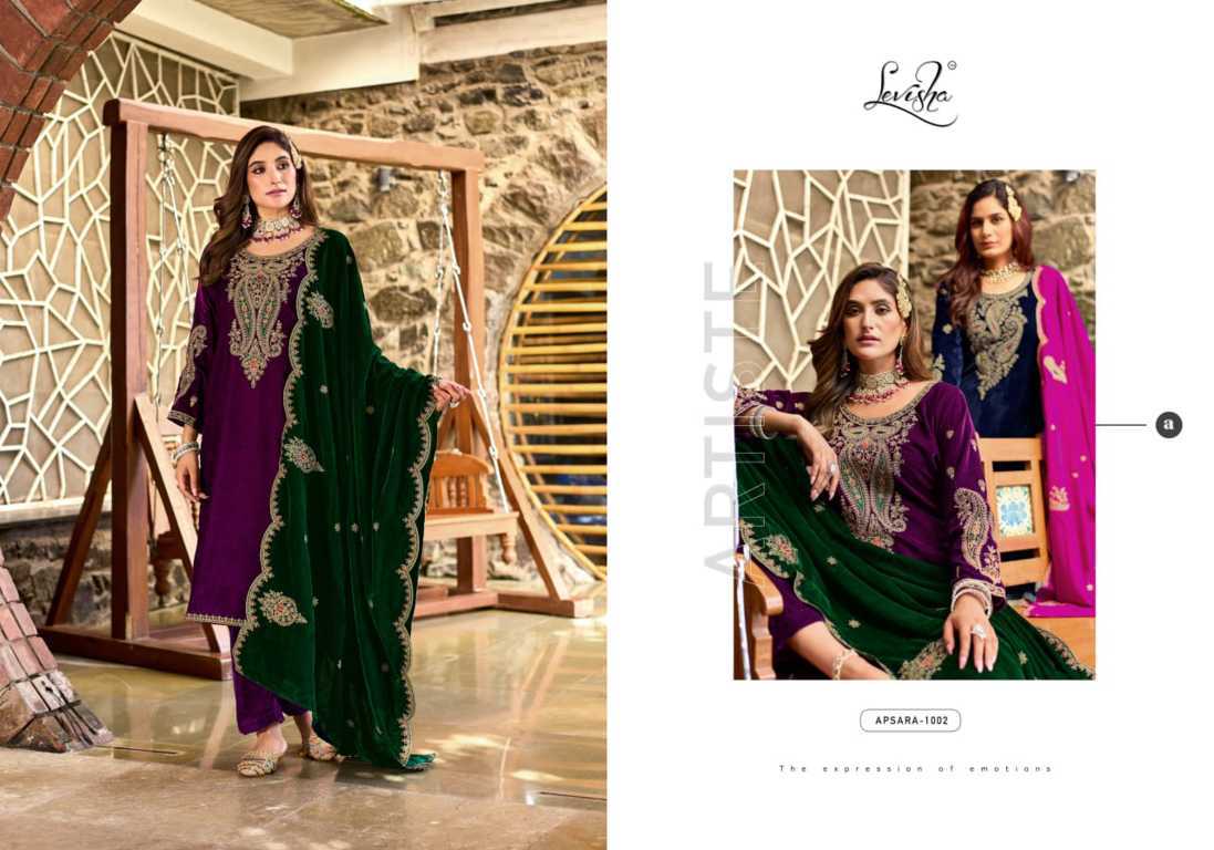 Levisha Apsara Velvet Salwar Suit Catalog 6 Pcs (4) Levisha Apsara Velvet Salwar Suit Catalog 6 Pcs - Image 5