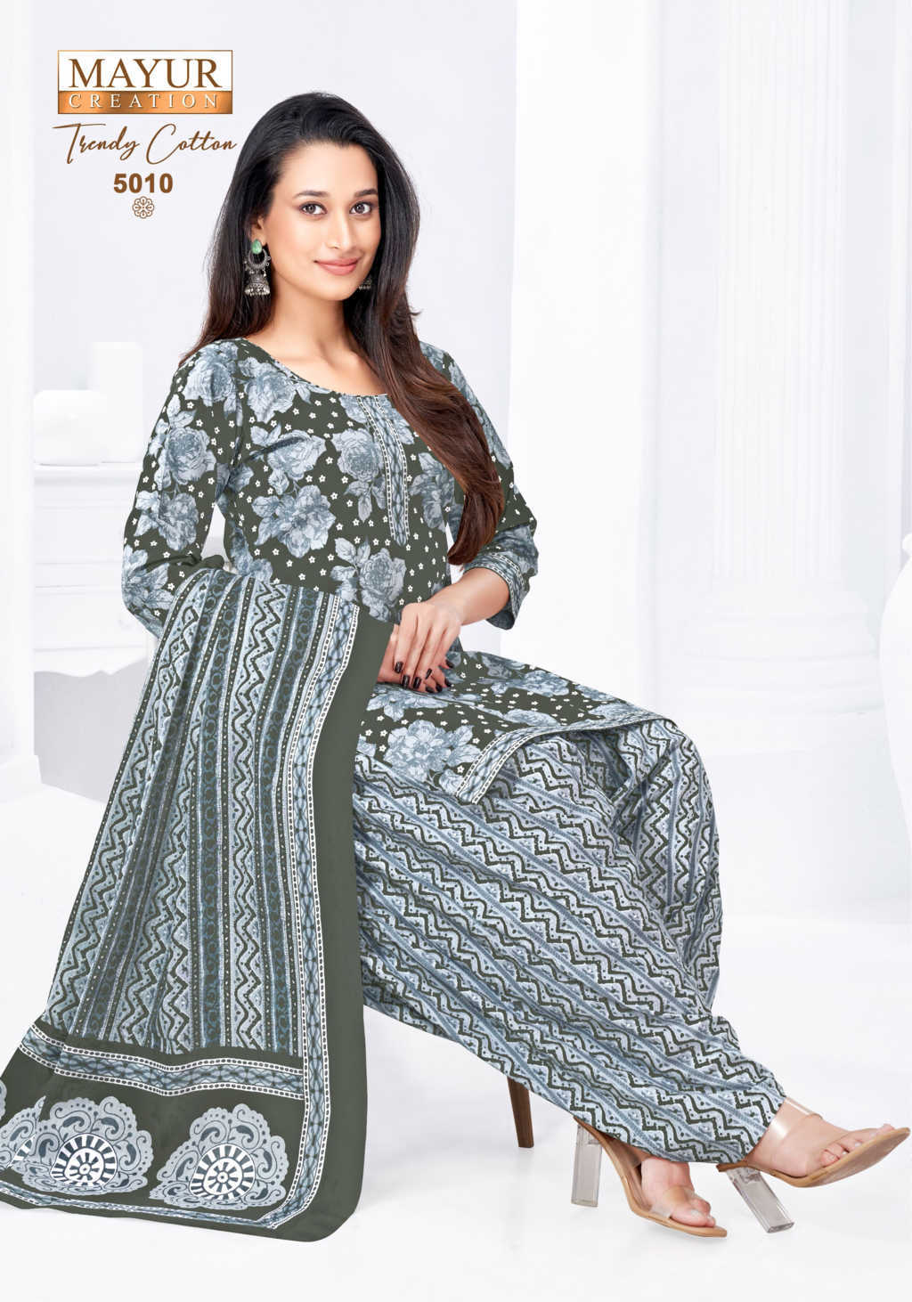 Mayur Trendy Cotton Vol 5 Salwar Suit Catalog 10 Pcs (13) Mayur Trendy Cotton Vol 5 Salwar Suit Catalog 10 Pcs - Image 14